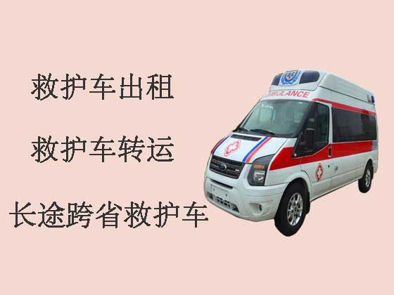 杭州救护车出租转院|救护车转院病人返乡